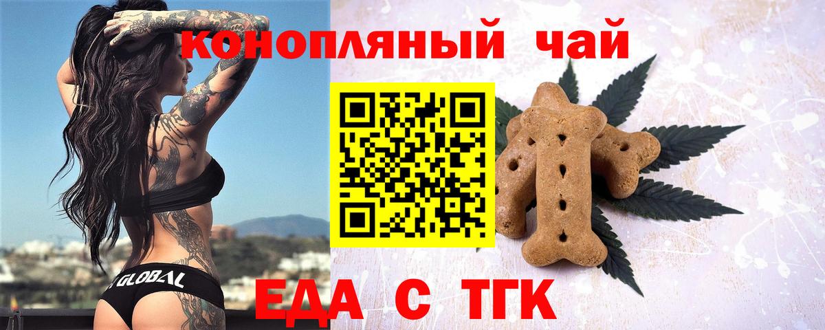 LSD-25  Cocaine  Мытищи  Канабис  Мефедрон   Вход с VPN 