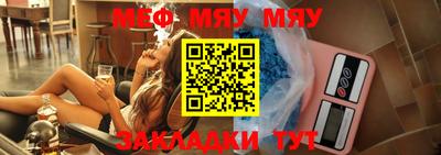 бутик Дубна