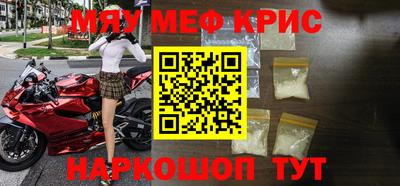 бутик Донецк