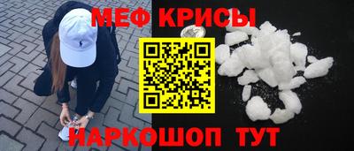 бутик Донецк