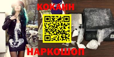СК Донской