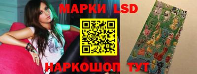 СК Донской
