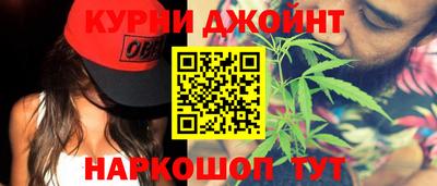 бутик Дубна