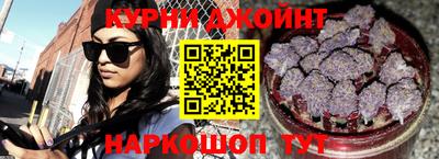 COCAINE Шелехов