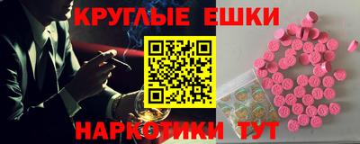 бутик Дубна