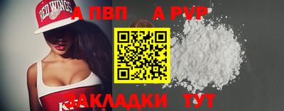 СК Донской
