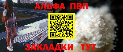 СК Донской