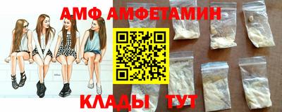 СК Донской