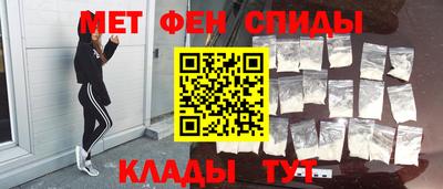 СК Донской