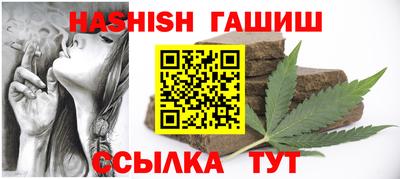 СК Донской