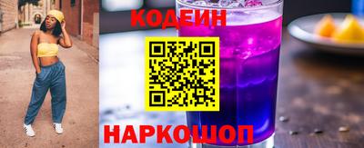 бутик Донецк