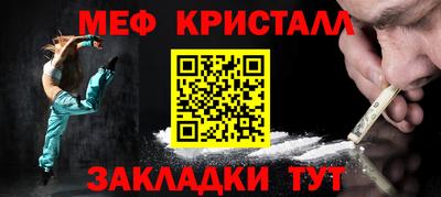 СК Донской
