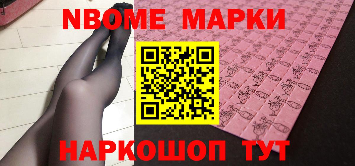LSD-25 экстази кислота  Лсд 25 экстази  blacksprut вход  Вход с VPN  Мытищи 